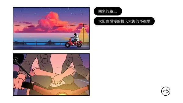 �ټ�steam��ֲv2.9.13 ��Ѱ��ͼ