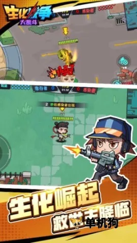 ����ս�����Ҷ�v1.0.0 ��׿���ͼ