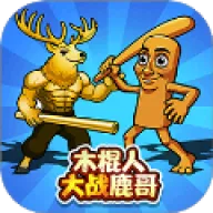 ����ս�����Ҷ�v1.0.0 ��׿��