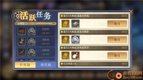 ��֮Ҫ������