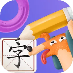 ���ֵ�����v1.1 ��Ѱ�