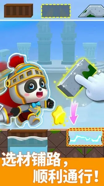 �����߼�ð��Сv9.89.66.62 ��Ѱ��ͼ