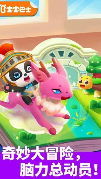 �����߼�ð��Сv9.89.66.62 ��Ѱ��ͼ