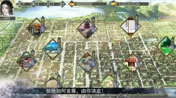 ���������ȹ�v1 ��׿���ͼ