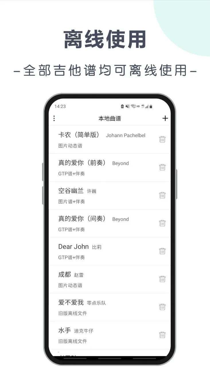 ˬ��������v5.9.9 �ٷ������ͼ