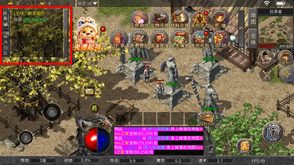 ɽ��2026���ذ�װ