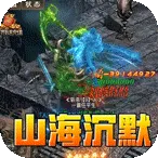 ɽ��2026���ذ�װv1.0.5 ��׿��