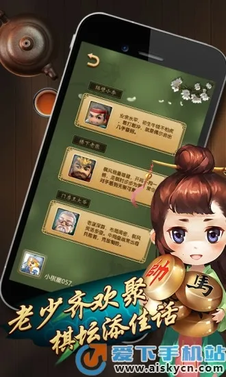 Ԫ��2026���ذ�װv7.0.3.3 �ֻ����ͼ