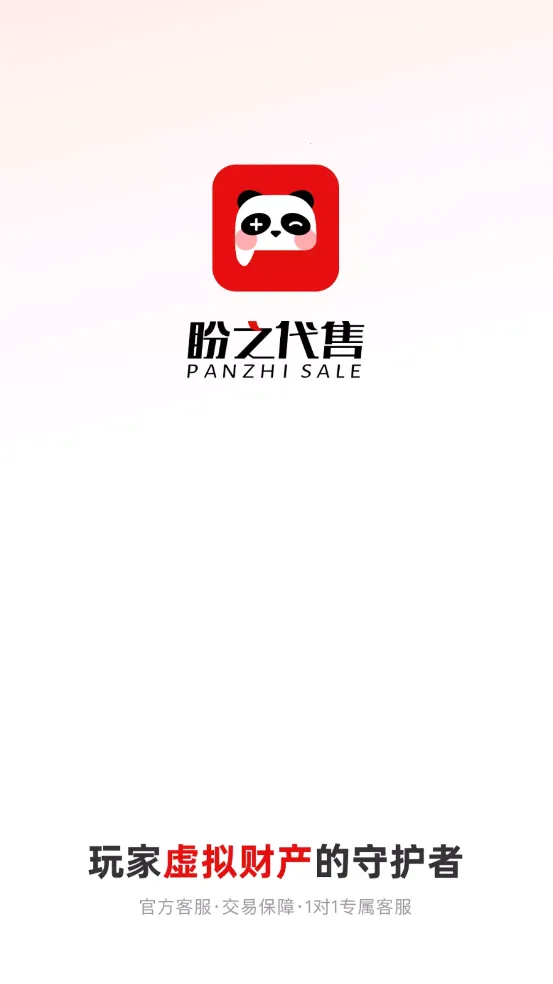 ��֮���۽���