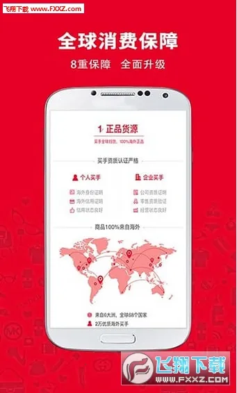 ����ͷ2026�ٷ�����v7.1.6 �ٷ������ͼ