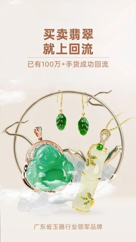 ���������ֻ���v8.3.0 ��׿���ͼ