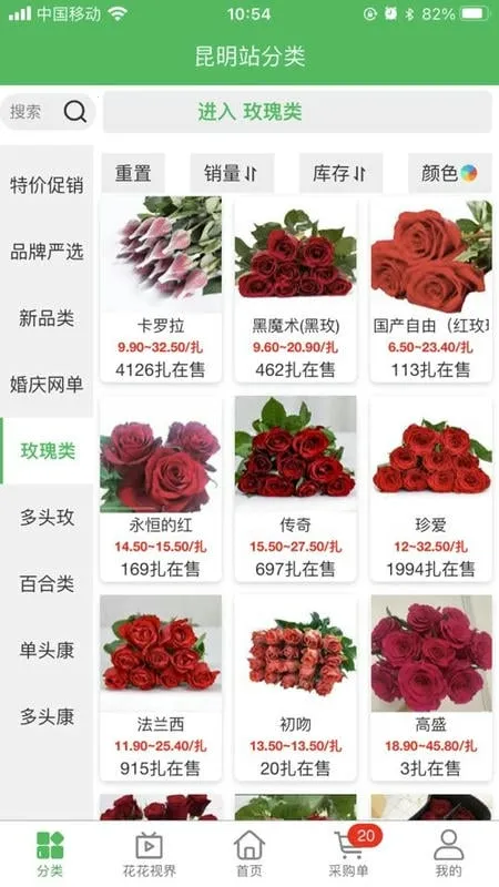 ���ױ�2026���ذ�װ