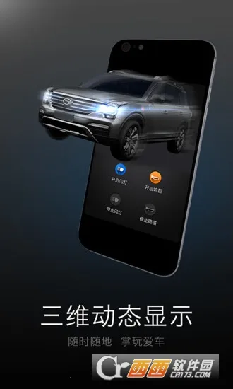 �ǻ۴�����׿���ֻ���v4.9.92 ��Ѱ��ͼ