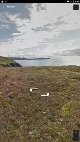 ��ά�������ǵ�ͼv26 ��׿���ͼ