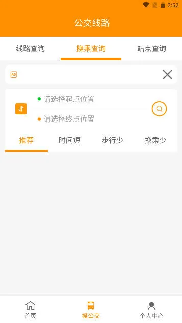 ��ׯ����