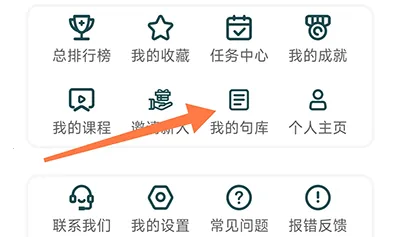 ������ѧ2026�ٷ����°汾