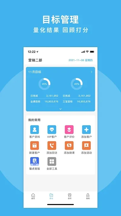 ��ܰv2.9.0 ��Ѱ��ͼ