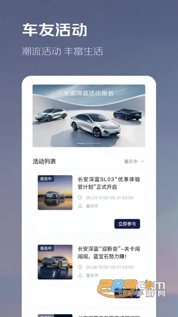 ��������v1.9.2 ��Ѱ��ͼ