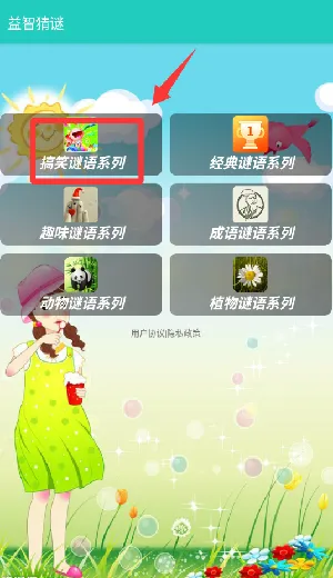 ���ǲ���