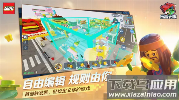 �ָ�����2026�ٷ����°汾v0.8.27 �ֻ����ͼ