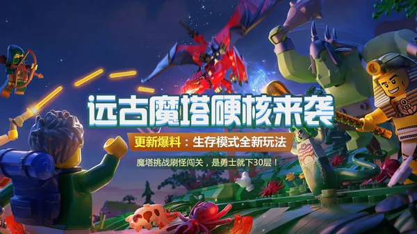 �ָ�����2026�ٷ����°汾