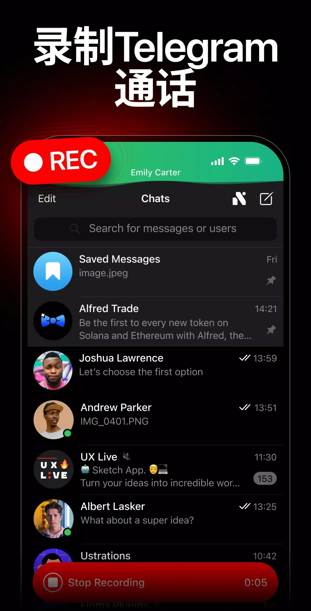 Nicegram��׿���ֻ���v1.42.2 ��׿���ͼ