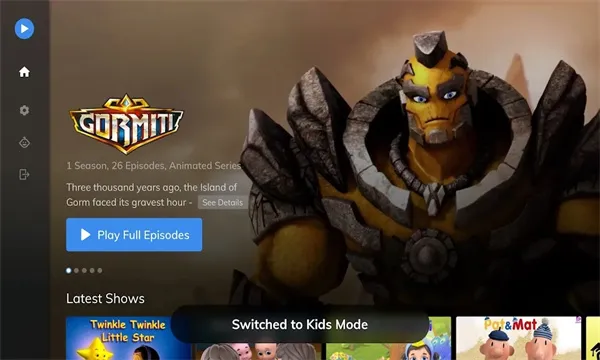 MX Player2026���ذ�װv2.2.0 �ֻ����ͼ