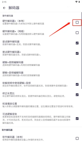 MX Player2026���ذ�װ