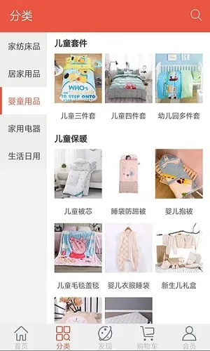 ����v1.0 ��׿���ͼ