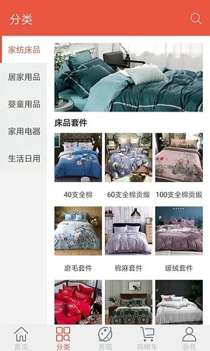 ����v1.0 ��׿���ͼ