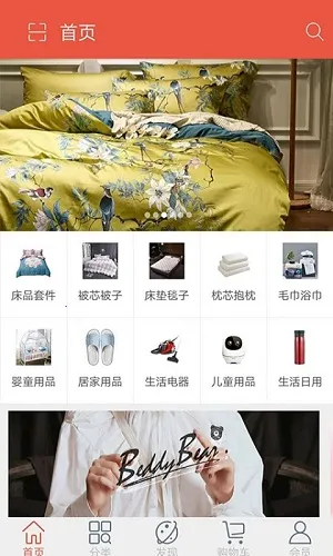 ����v1.0 ��׿���ͼ