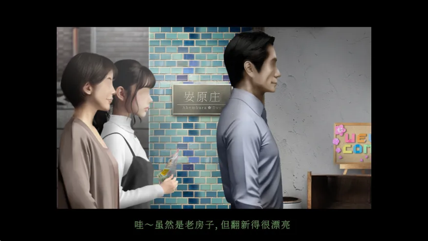 ���չ���֮��2026�ٷ����°汾v1.0 ��׿���ͼ