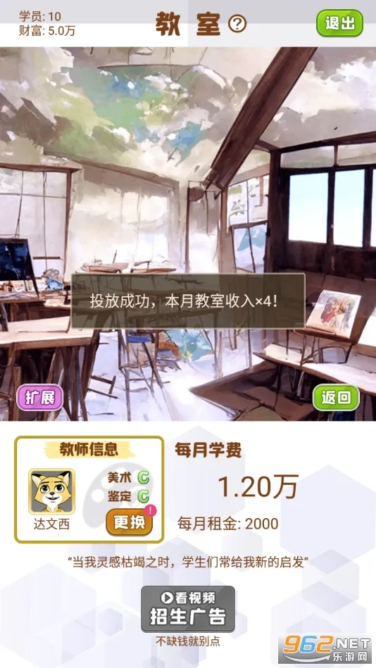 ������ģ����2026�ٷ�����v1.0.0 �ֻ����ͼ