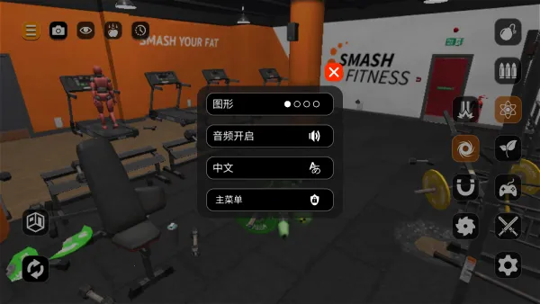 �������ģ���������ֻ���v1.7.1 �ֻ����ͼ