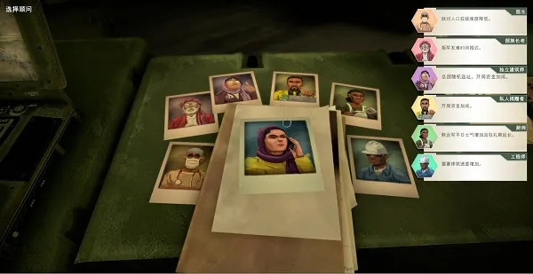 ���������мҹ�����ͼ4