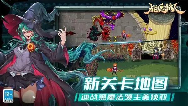 ս����������˼v2.10.0 �ٷ������ͼ