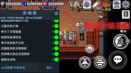 ս����������˼