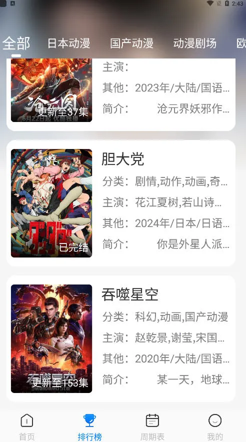 ������2026���ذ�װ