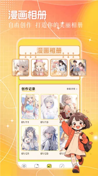 ������2026���ذ�װ