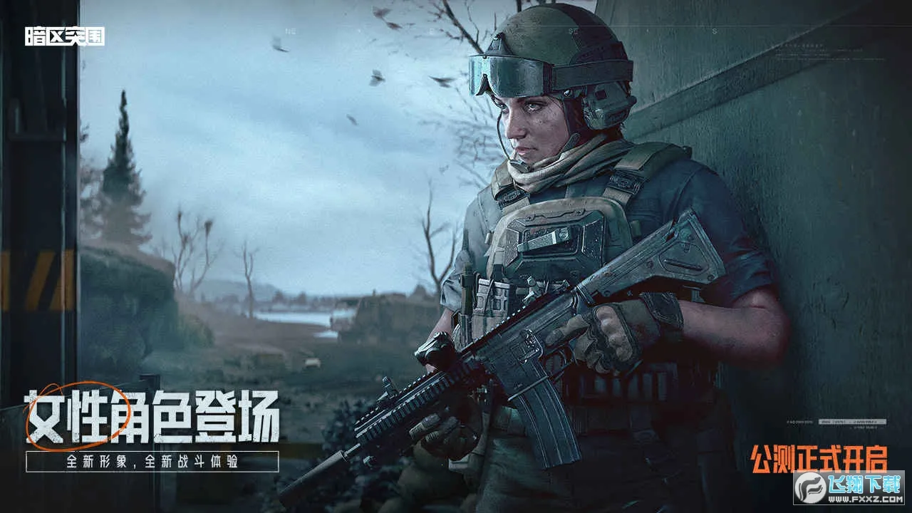 ����ͻΧ�ȷ�v3.7.317.317 ��Ѱ��ͼ