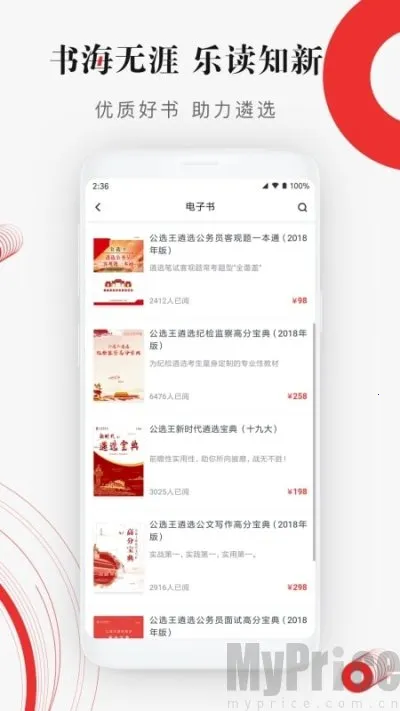 ��ѡ����ѡ