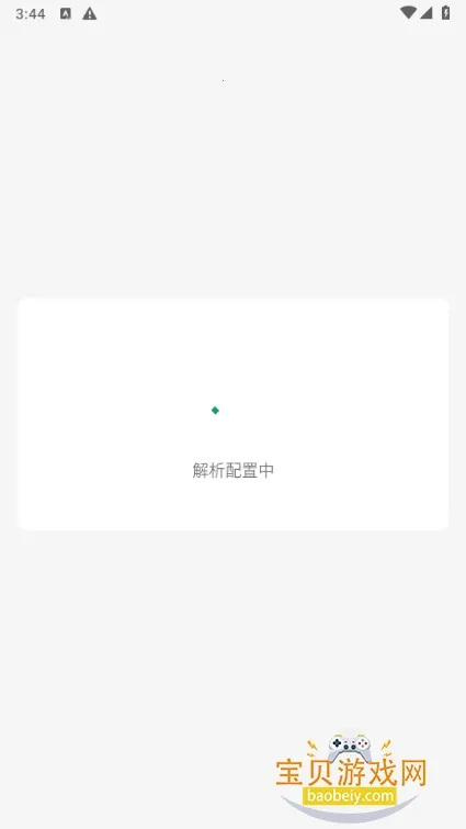 �������-Localv6.1 ��׿���ͼ
