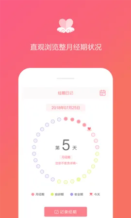 �����ռ�v1.2.9 ��Ѱ��ͼ