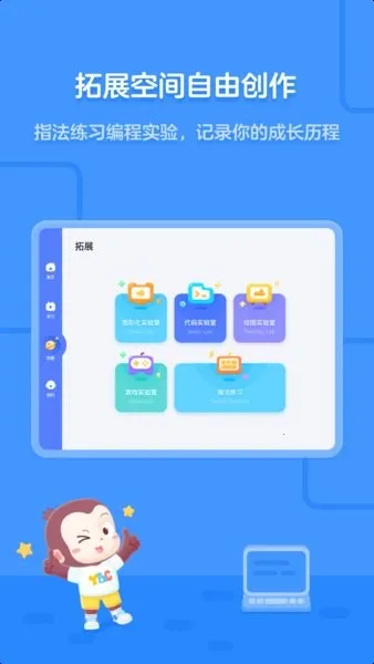 Գ���v5.10.0 �ֻ����ͼ