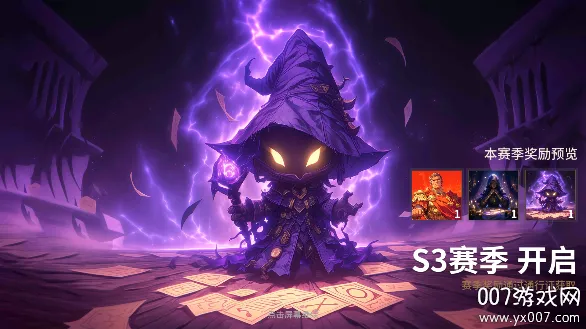 �ƹ�ս��2026�ٷ����°汾v4.0 �ֻ����ͼ