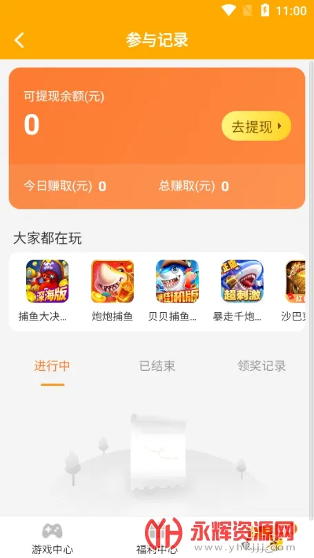 快猫社区2026官方正版 快猫社区2026官方正版