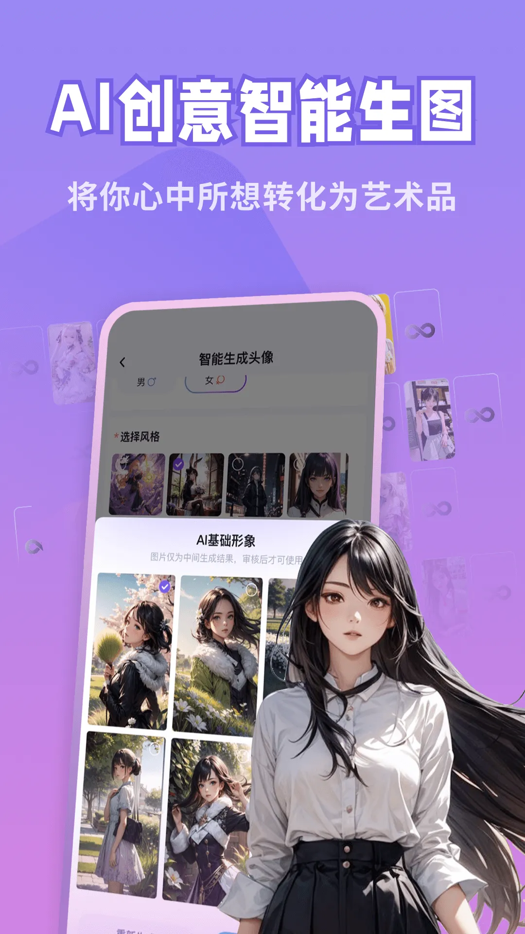 X Herv2.2.6 �ٷ������ͼ
