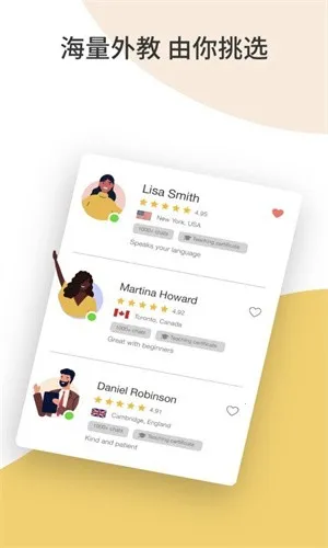 Camblyv5.5.8 ��׿���ͼ