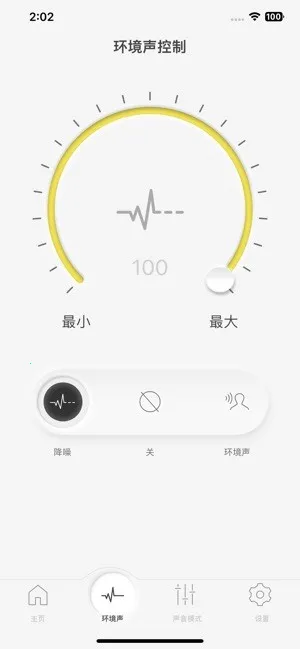 Technics Audio Connectv1.4.0 ��׿���ͼ