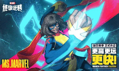 �����ռ���תv113.0.0 ��׿���ͼ